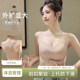 Cross-legged underwear for women correcting hunchback adjustment sports bra front buckle pulling and pulling up and prevent sagging bra
