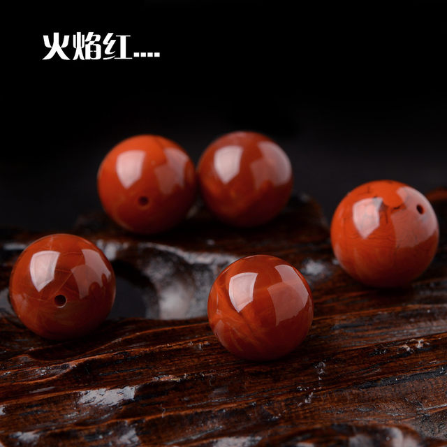 Full flesh flame pattern southern red agate loose beads round beads diy bracelet string separated beads star and moon beads accessories