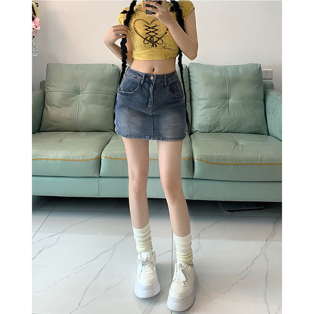 New retro washing and versatile temperament denim skirt Korean summer fashion hip-pack A-line short skirt
