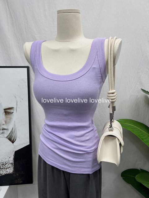 The fit is so good! Everyone wears the slimming U-neck wide shoulder straps camisole for women
