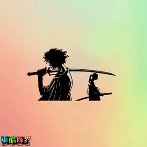 混沌武士无幻 新人首单立减十元 22年8月 淘宝海外