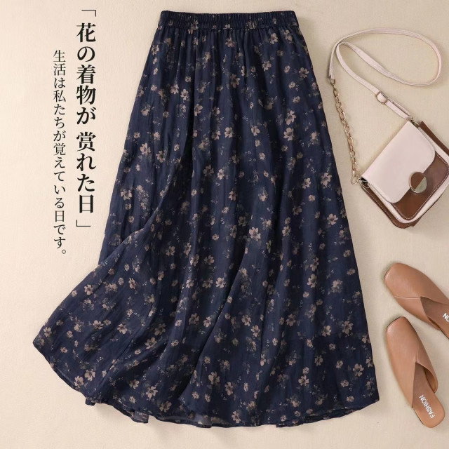 Summer 2024 simple outfit new style for women's elastic waist long skirt A-line skirt retro pocket floral skirt
