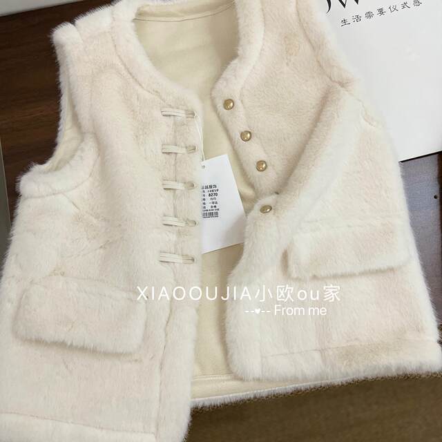 Chinese style vest for women in winter imitation fur Chinese style short fur integrated horse clip top winter fur shoulder