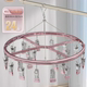 Multifunctional clothes drying rack sock drying tool Multifunctional multi-clip household rotating underwear mother and baby products