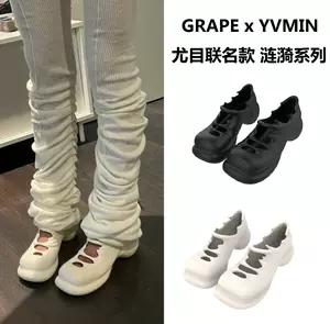 メーカー包装済】 GRAPE x YVMIN軽量一体発泡透かし厚底靴 知育玩具