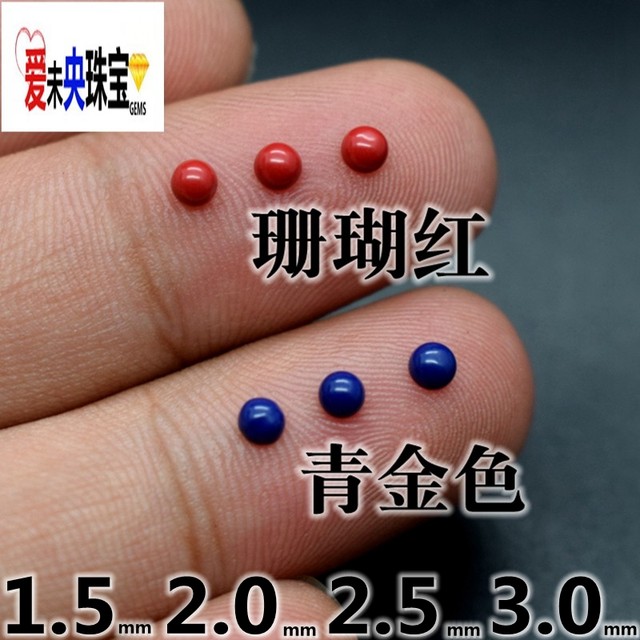 DIY semi -circular coral red egg surface gemstone flat blue stone red nude drill blue inlaid round diamond small
