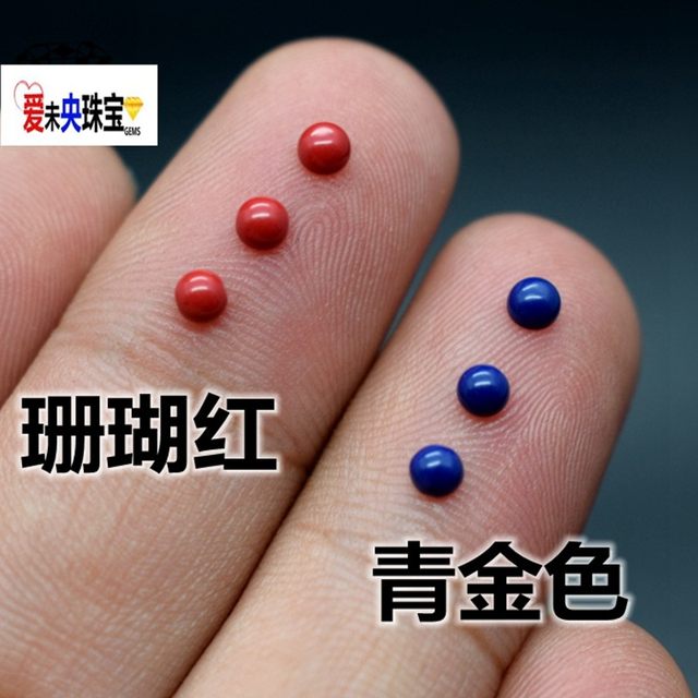 DIY semi -circular coral red egg surface gemstone flat blue stone red nude drill blue inlaid round diamond small
