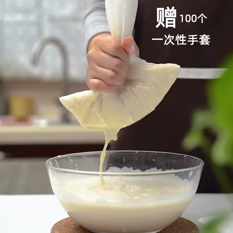 滤乳清 新人首单立减十元 2021年11月 淘宝海外