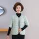 Middle-aged and elderly half-sleeved cotton vest mother with velvet thickened vest mid-sleeved cotton warm loose cotton jacket