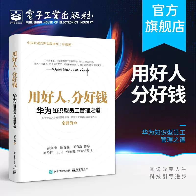 电子书资书籍 新人首单立减十元 2021年12月 淘宝海外