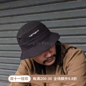 CARHARTT WIP Script Bucket Hat 渔夫帽卡哈特帽子-Taobao