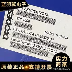 zxmp6a17-新人首单立减十元-2022年4月|淘宝海外