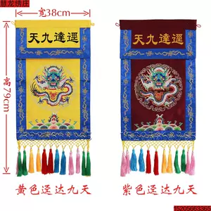 弥罗 新人首单立减十元 22年4月 淘宝海外