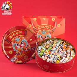 Big White Rabbit Milk Gift Box A variety of flavored candy Snacks New Year Sugar Gift Valentine's Day Send Friends Candy 500g