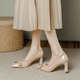 Sheepskin nude thick heel pointed toe mid-heel 5cm high heels for women 7cm 2025 spring and autumn soft leather with skirt single shoes