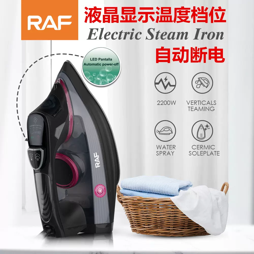 外贸手持式熨烫机家用蒸汽电熨斗干湿两用烫衣服