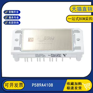 p589a4107-新人首单立减十元-2022年5月|淘宝海外 p589a4107-新人首单立减十元-2022年5月|淘宝海外