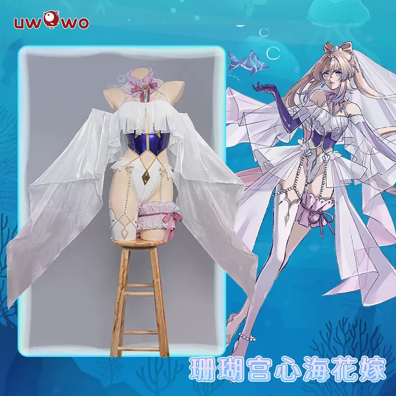 日本最大の 原神 珊瑚宮心海 同人メイド服 tdh-latinoamerica.de