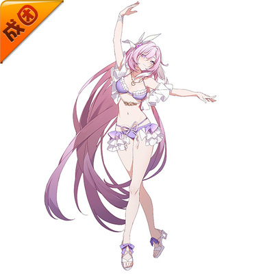 taobao agent Into a group uwowo Youwowo Collapse 3 Herrscher Alysia Swimsuit Cosplay Costume Female