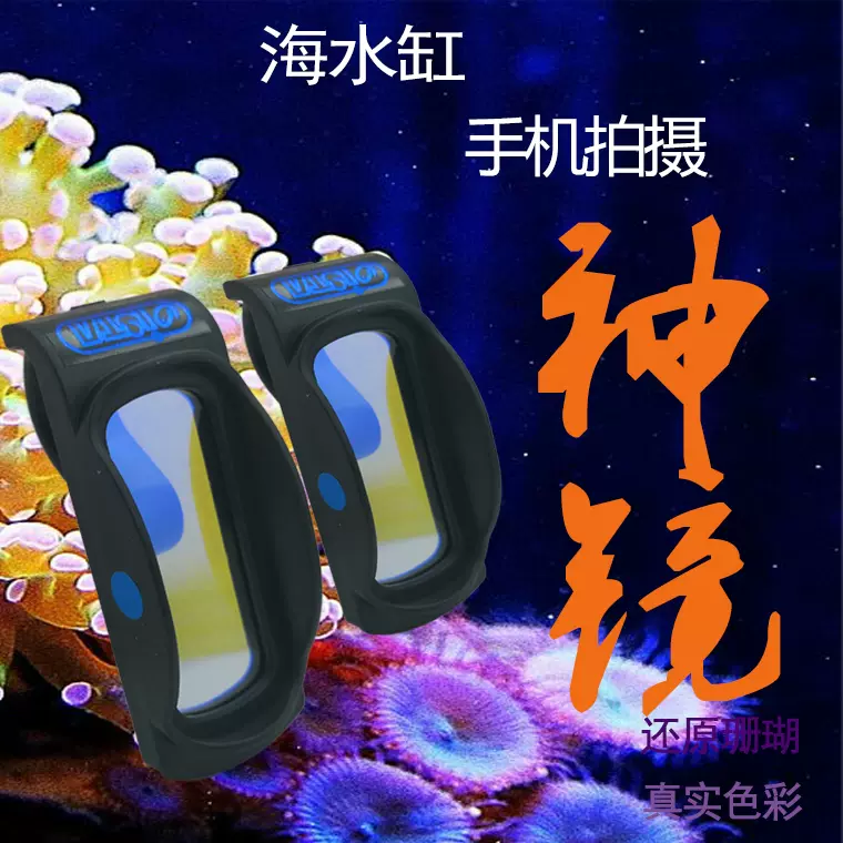 台湾伊士达鱼缸气泡条氧气泵气泡石气帘气盘石增氧泵水族箱造景沙头散气条伊士达60cm彩色气泡条 图片价格品牌报价 京东