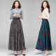 2018 Autumn and Winter New High Waist Large Size Skirt Zipper Large Hem Long Skirt Ethnic Style Retro Mid-Length Winter Skirt for Women