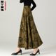 2024 Spring and Autumn New Printed Skirt for Women versatile high-waisted A-line Skirt Mid-length Thickened Slim Large Size Long Skirt
