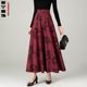 2024 Spring and Autumn New Printed Skirt for Women versatile high-waisted A-line Skirt Mid-length Thickened Slim Large Size Long Skirt
