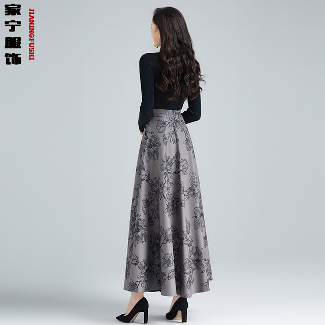 Skirt Spring and Autumn 2025 new gray floral A-line long skirt with high waist covering belly drooping large size umbrella skirt
