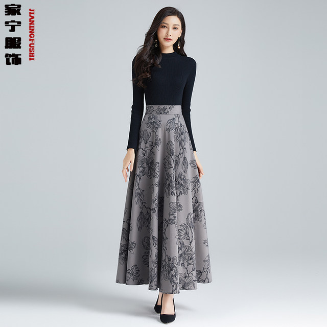 Skirt Spring and Autumn 2025 new gray floral A-line long skirt with high waist covering belly drooping large size umbrella skirt

