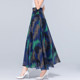 2022 Summer new versatile floral chiffon half -body long skirt ladies large size high -waisted large swing A -line dancing skirt