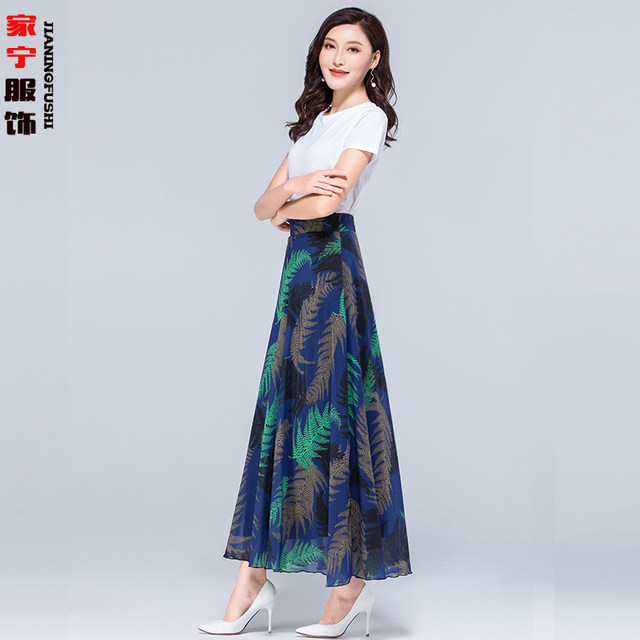 2022 Summer new versatile floral chiffon half -body long skirt ladies large size high -waisted large swing A -line dancing skirt