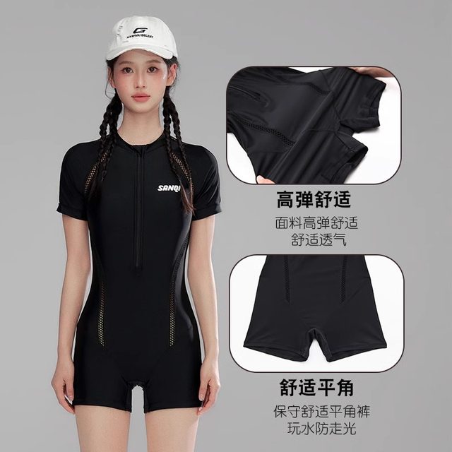 Sanqi swimsuit women's 2025 new hot model large size conservative one-piece flat corner swimming pool special racing swimsuit

