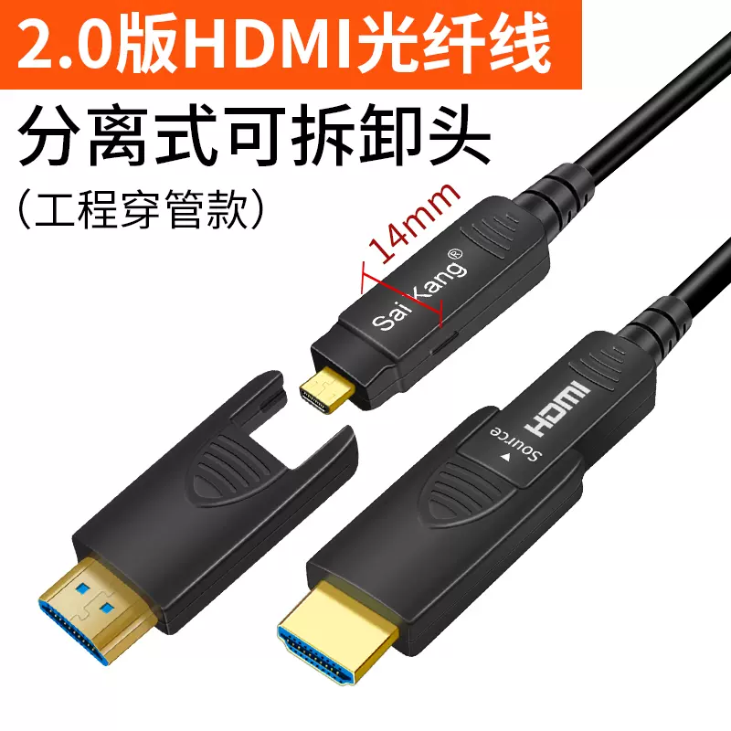 穿hdmi 新人首单立减十元 2021年12月 淘宝海外