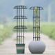 Small gardening flower stand single and double circle umbrella climbing frame clematis lantern flower climbing frame plant rose support