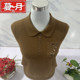 100% pure woolen sweater for women in autumn and winter. Mother's year red sweater with stylish lapel and diamond-encrusted knitted bottoming shirt.