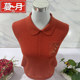 100% pure woolen sweater for women in autumn and winter. Mother's year red sweater with stylish lapel and diamond-encrusted knitted bottoming shirt.
