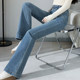 High-waisted large size denim trousers for women in spring and autumn 2025 new elastic waist small nine-point bell-bottom pants