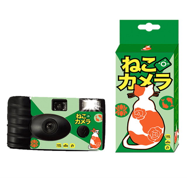 Kodak Fujifilm disposable film camera flash ISO800/400/135mm film camera