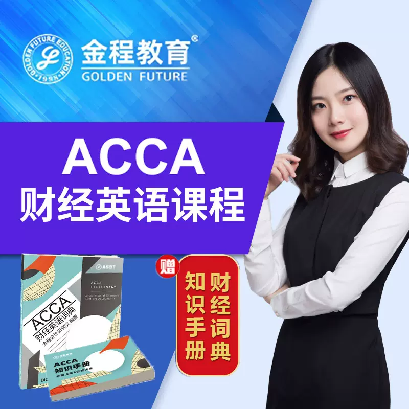 名词英文 新人首单立减十元 2021年12月 淘宝海外
