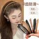 Special black hairband for face washing, anti-slip, toothed hair card for women 2025 new simple headband mask hair tie headdress