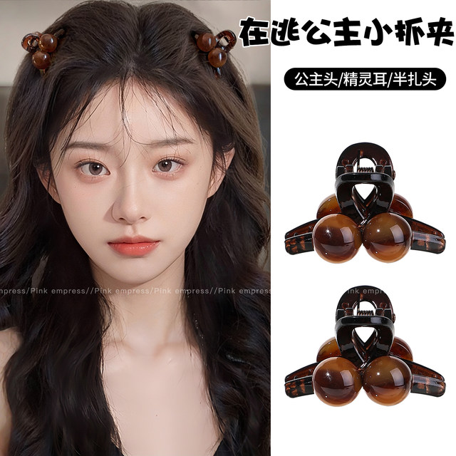 High-end small grabber princess head bangs hairpin hairpin female forehead broken hairpin side small shark clip headdress