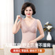 Mom beauty back bra integrated underwear with chest pad middle-aged and elderly vest bra women's bra 2025 new