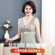 Mom beauty back bra integrated underwear with chest pad middle-aged and elderly vest bra women's bra 2025 new