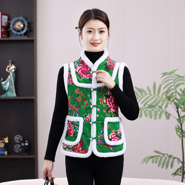 Mother's autumn and winter clothing, ethnic style cotton vest, middle-aged and elderly women's clothing, Northeastern large flower cotton-padded jacket with buckle and velvet vest