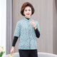 Middle-aged and elderly women's autumn and winter half-sleeved cotton vests, thickened vests for mothers, camel hair cotton vests, short-sleeved grandma vests