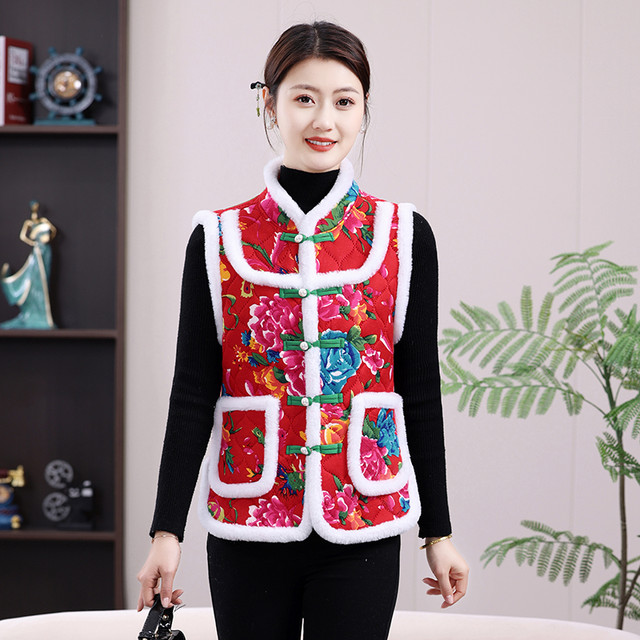 Mother's autumn and winter clothing, ethnic style cotton vest, middle-aged and elderly women's clothing, Northeastern large flower cotton-padded jacket with buckle and velvet vest