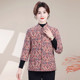 Mom adds velvet thickened small cotton jacket in autumn and winter for middle-aged and elderly women's three-quarter sleeve cotton coat grandma warm cotton horse clip