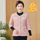 Middle-aged and elderly women's cotton vest, plus velvet, warm three-quarter sleeve cotton jacket, fashionable floral mid-sleeve vest, cotton-padded jacket