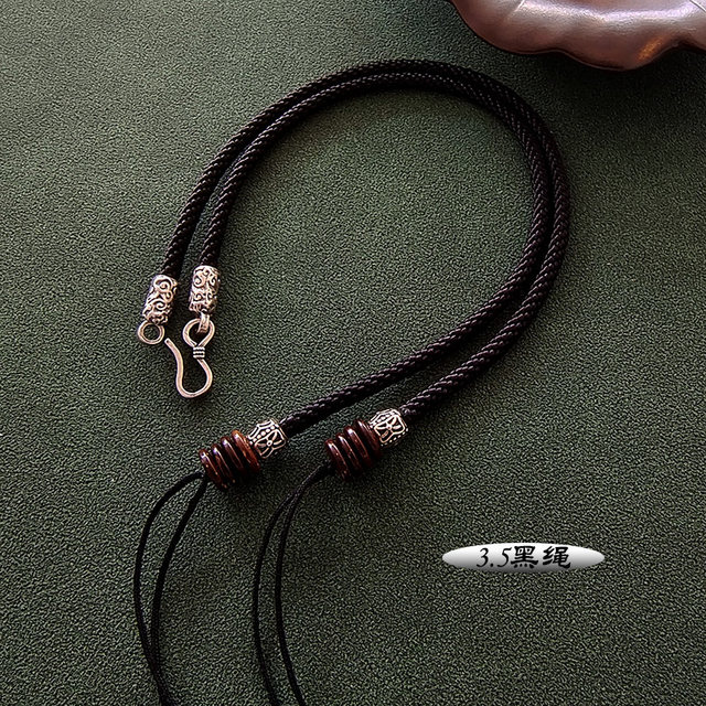 Separate Silver Silver High -grade Police Rope Negative Black Rope ...