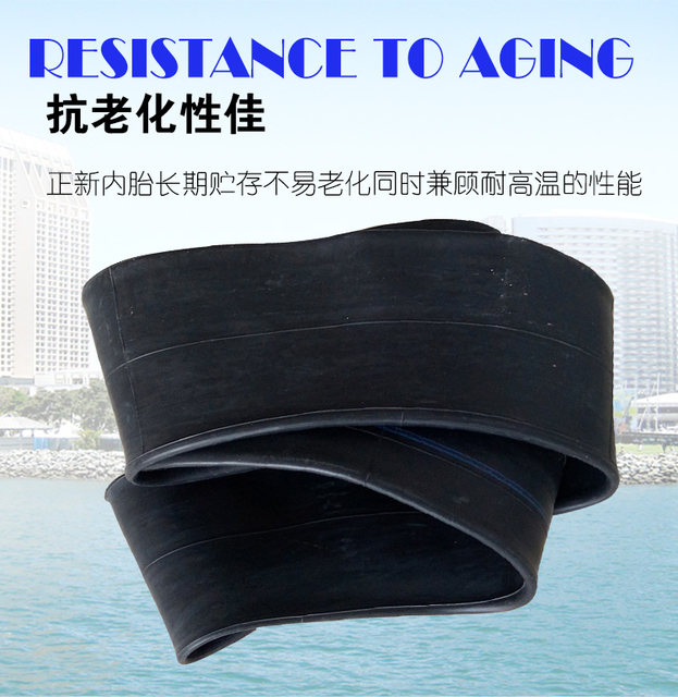 Zhengxin motorcycle inner tube 2.25/2.50/2.75/3.00/3.25/3.50-14-16-17-18-10